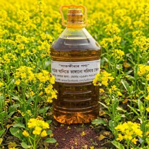 ৫ লিটার সরিষার তেল
